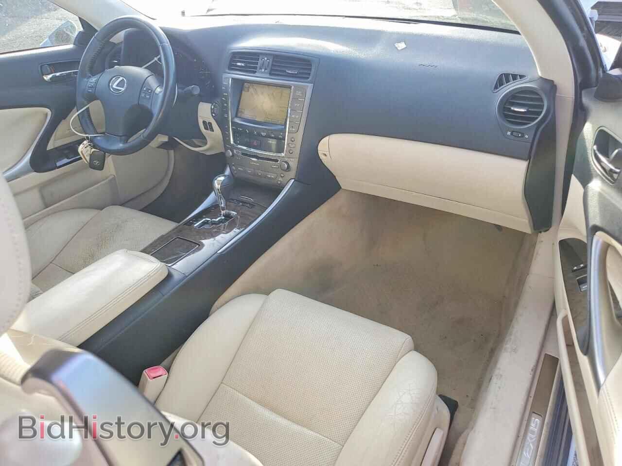 2010 LEXUS IS 250C - VIN: JTHFF2C25A2501844 - Фото 8