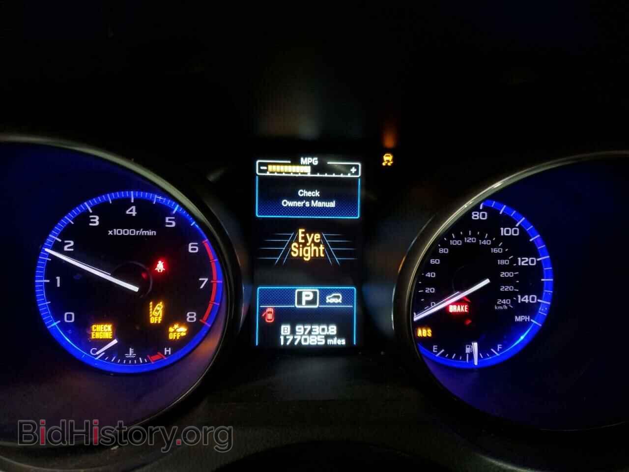2015 SUBARU OUTBACK - VIN: 4S4BSBFC9F3290693 - Photo 9