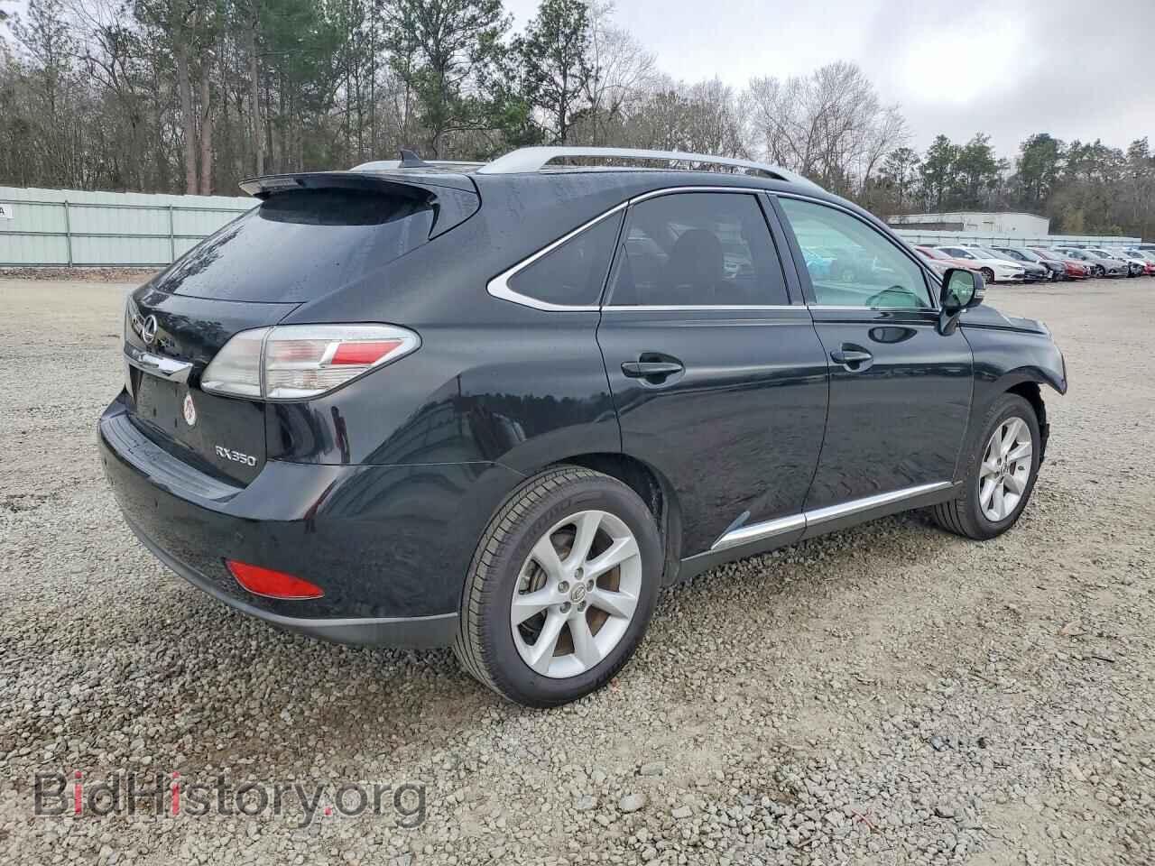 2011 LEXUS RX 350 - VIN: 2T2ZK1BA6BC057112 - Фото 3