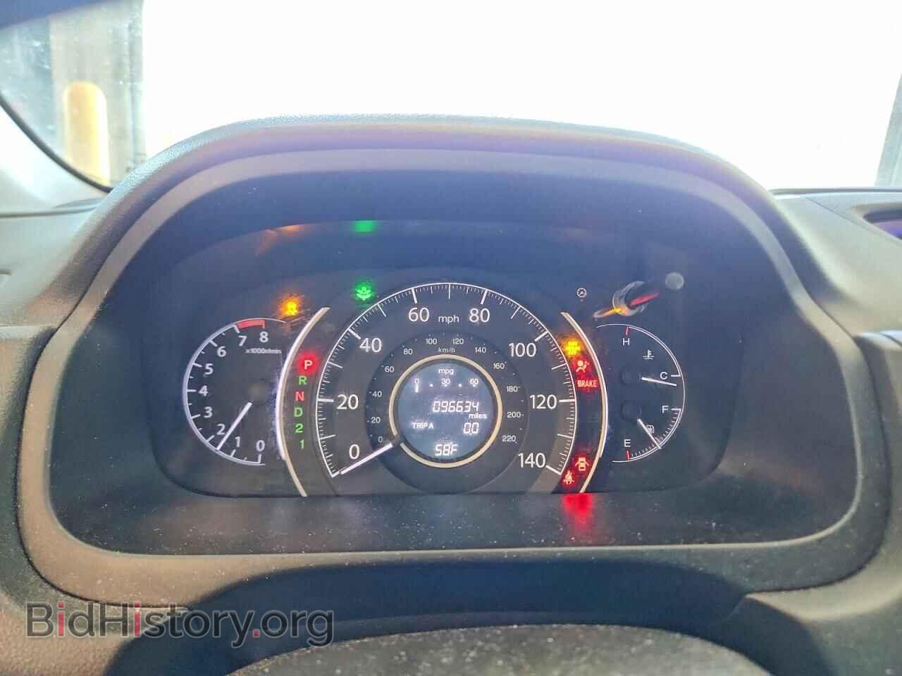 2013 HONDA CRV - VIN: 2HKRM4H37DH657534 - Фото 9