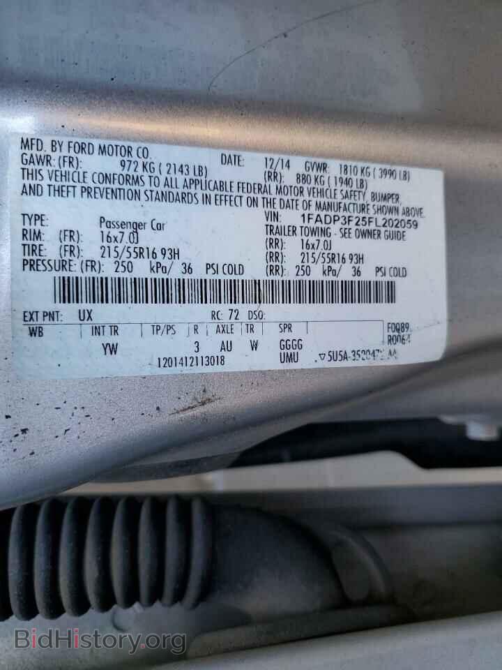 2015 FORD FOCUS - VIN: 1FADP3F25FL202059 - Фото 12