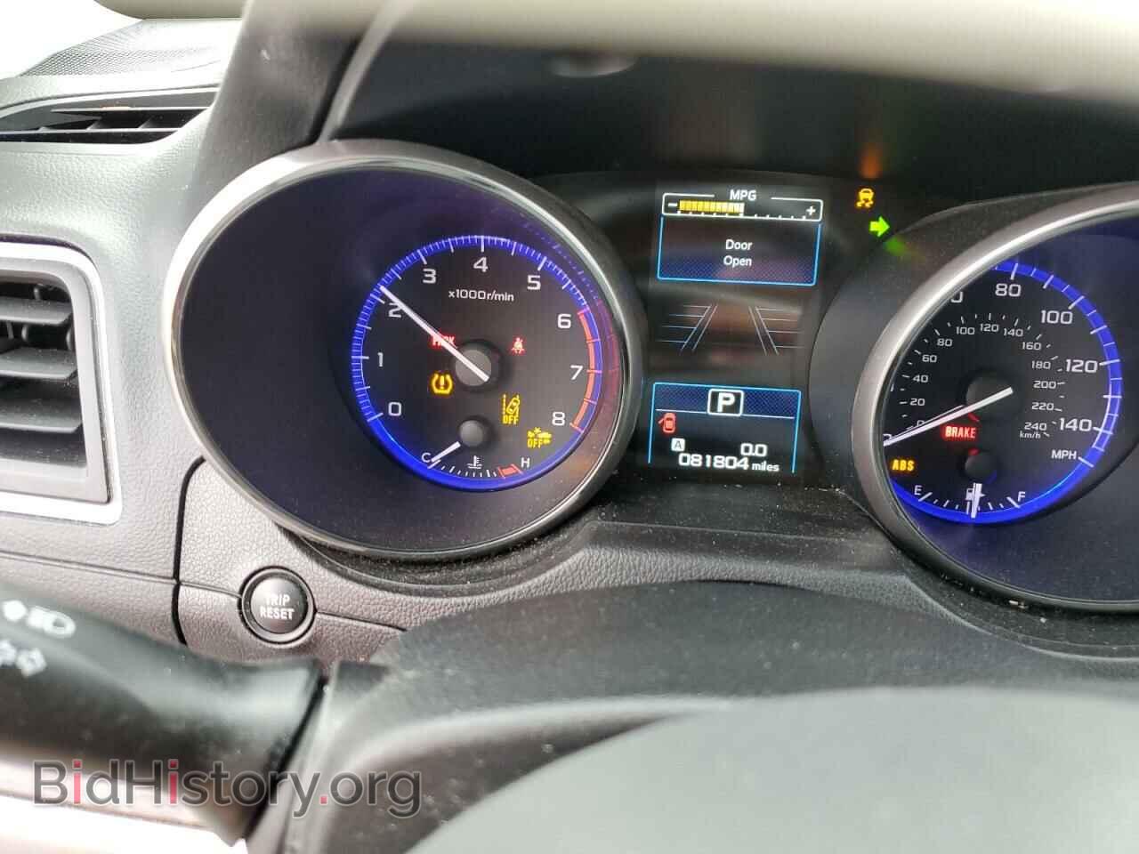 2016 SUBARU OUTBACK - VIN: 4S4BSANC2G3336491 - Фото 9
