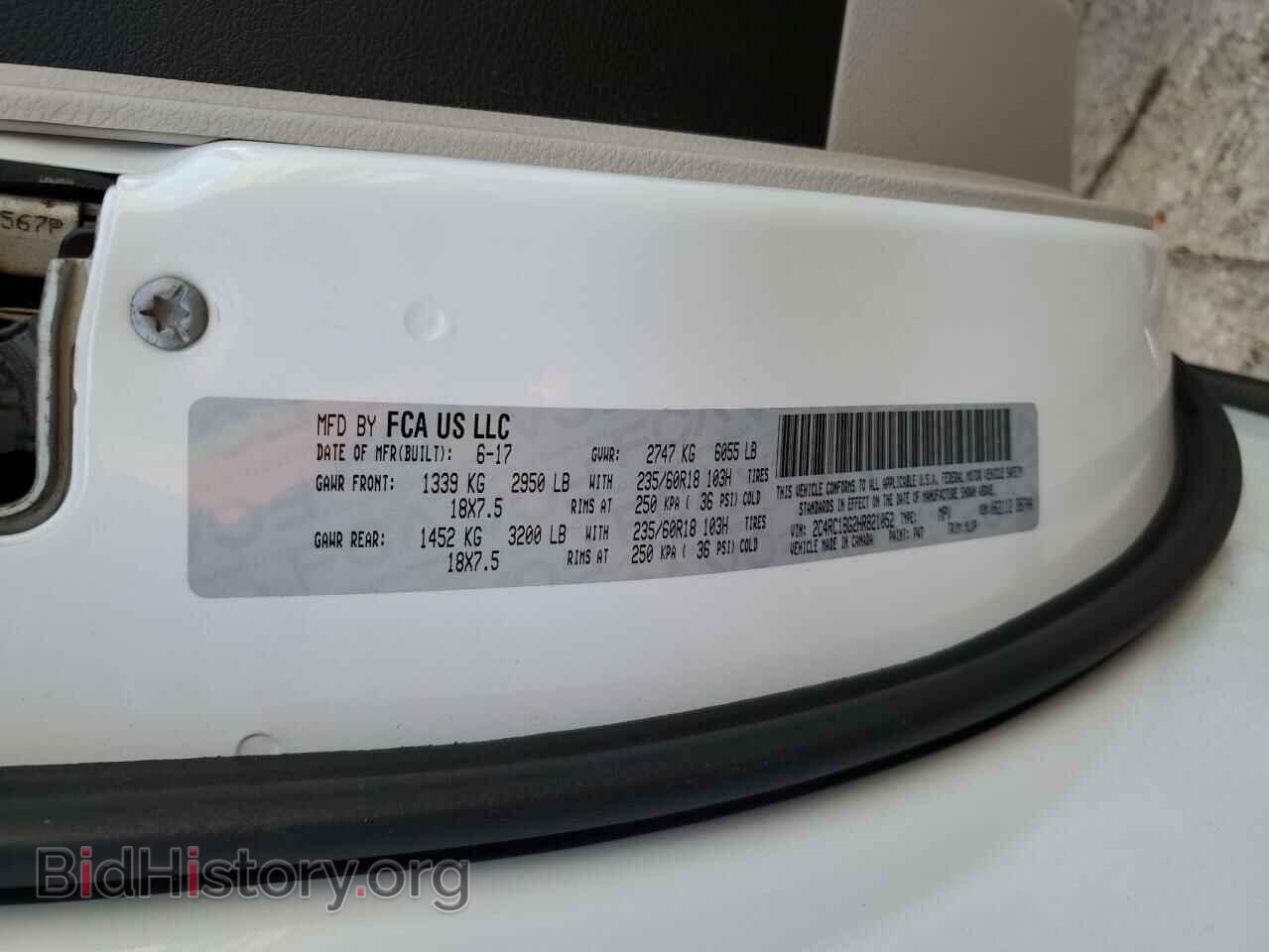 2017 CHRYSLER PACIFICA - VIN: 2C4RC1BG2HR821052 - Фото 13