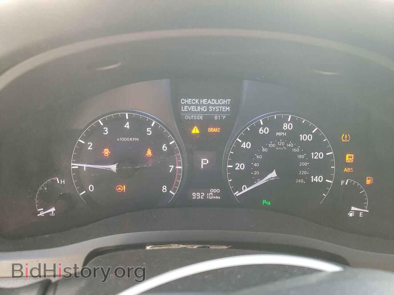 2015 LEXUS RX350 - VIN: 2T2ZK1BA8FC199919 - Фото 9