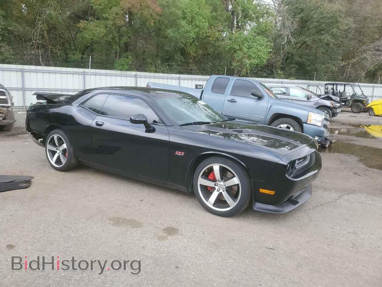 2013 DODGE CHALLENGER - VIN: 2C3CDYCJ1DH708560 - Фото 4
