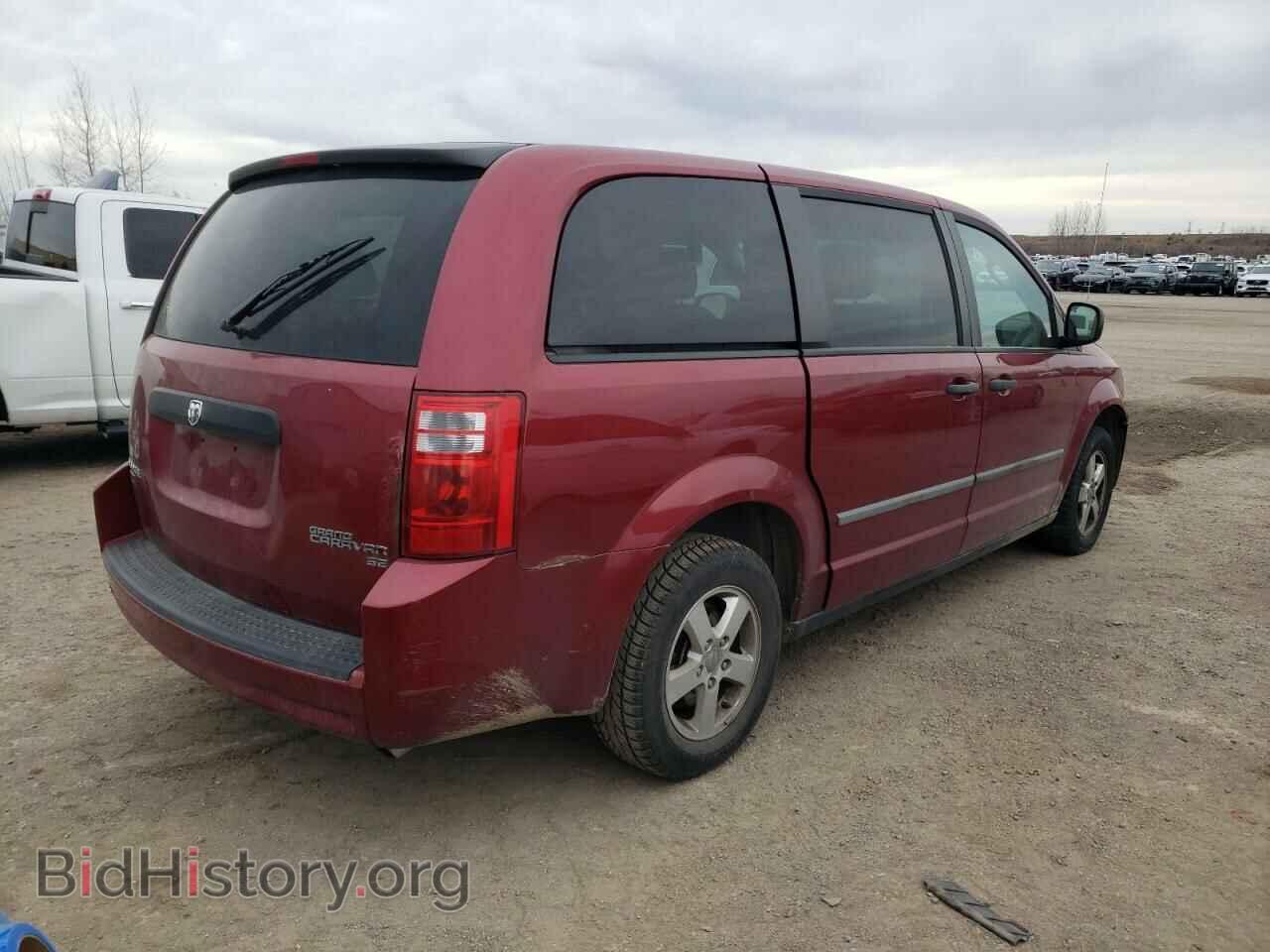 2010 DODGE CARAVAN - VIN: 2D4RN4DE8AR485021 - Фото 3
