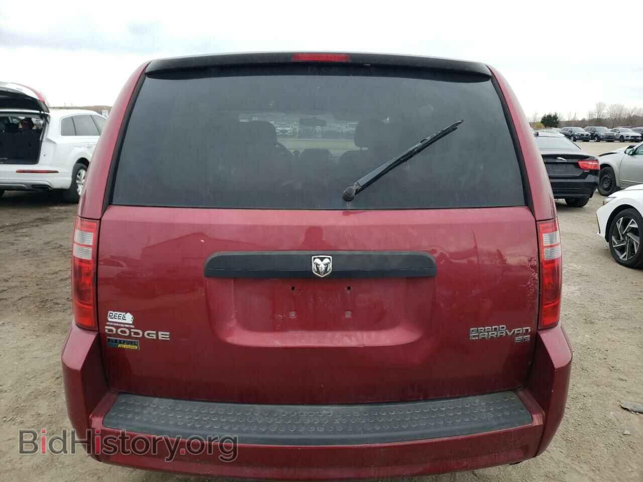2010 DODGE CARAVAN - VIN: 2D4RN4DE8AR485021 - Фото 6