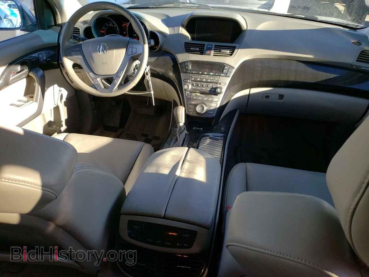 2008 ACURA MDX - VIN: 2HNYD28478H542000 - Фото 8
