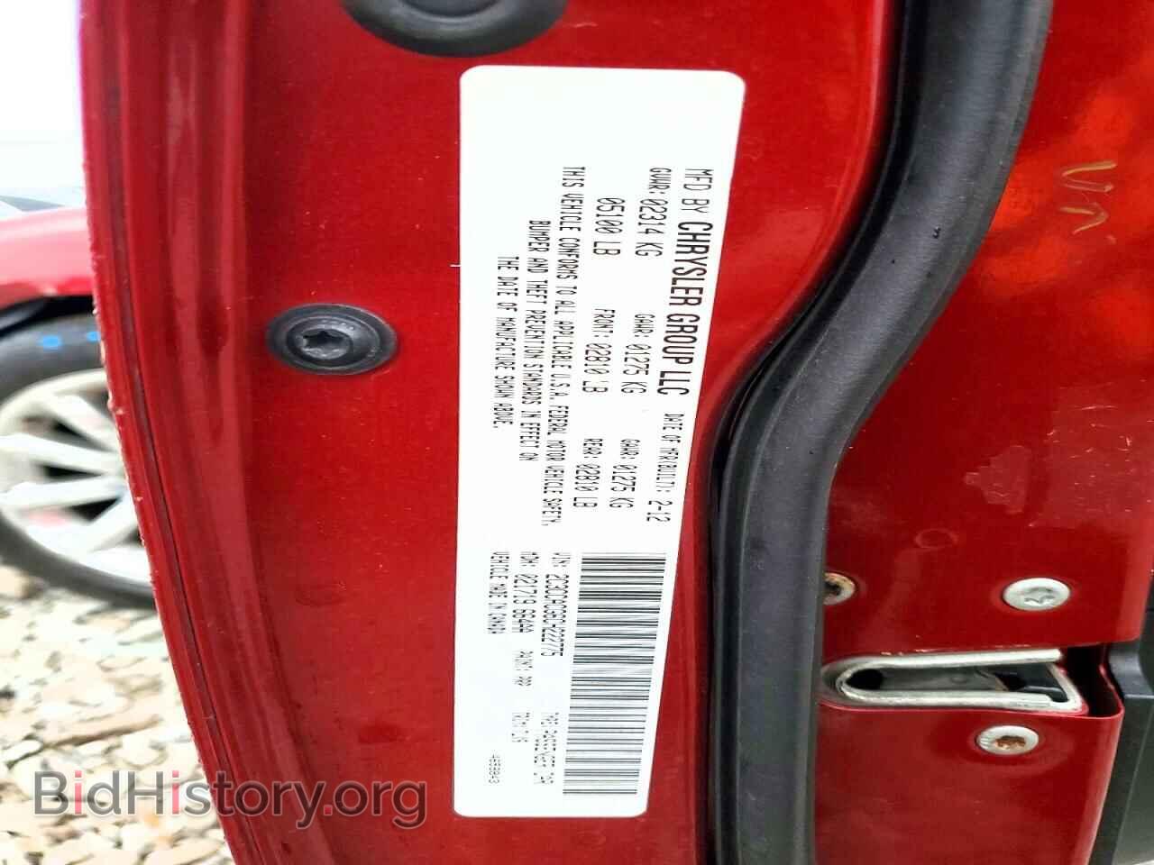2012 CHRYSLER 300 - VIN: 2C3CCACG6CH222775 - Photo 12