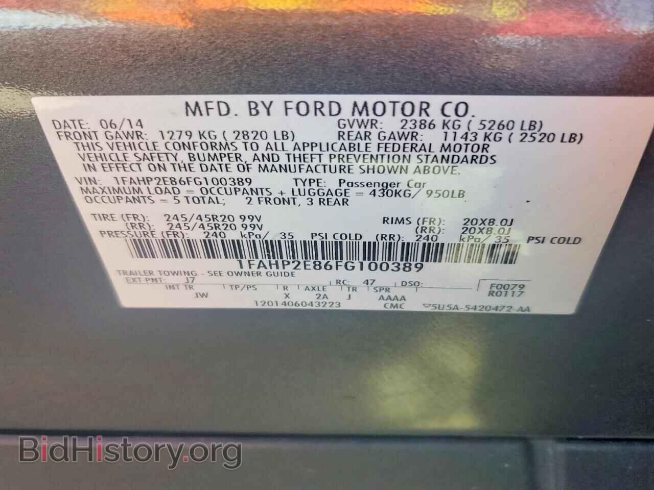 2015 FORD TAURUS - VIN: 1FAHP2E86FG100389 - Photo 12