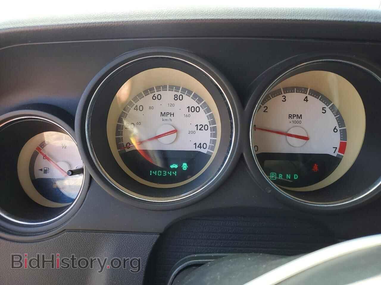2010 DODGE CHALLENGER - VIN: 2B3CJ4DV3AH195226 - Photo 9
