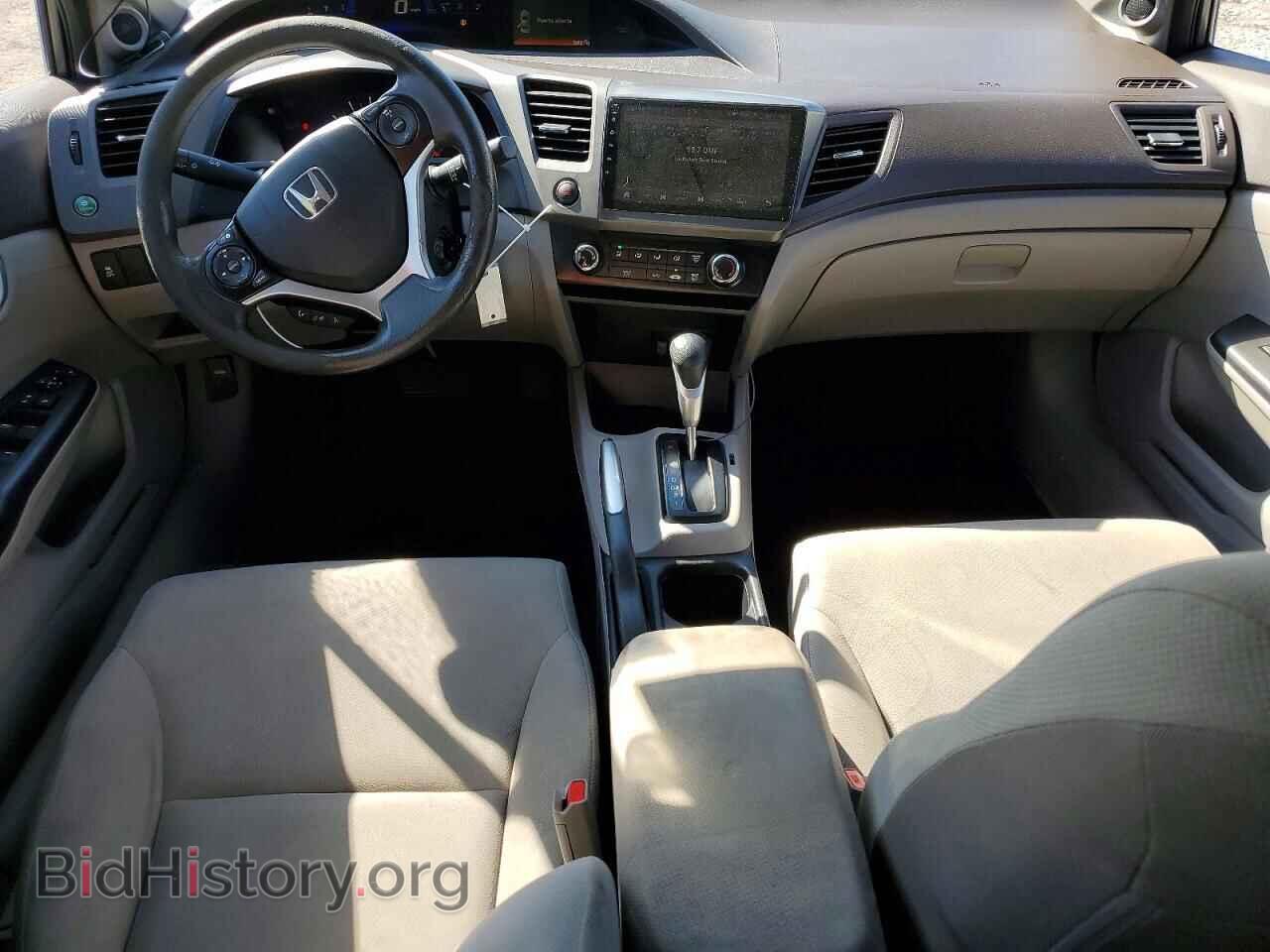 2012 HONDA CIVIC - VIN: 19XFB2F85CE059554 - Фото 8