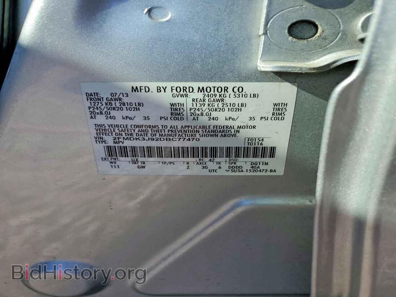 2013 FORD EDGE - VIN: 2FMDK3J92DBC77470 - Photo 13