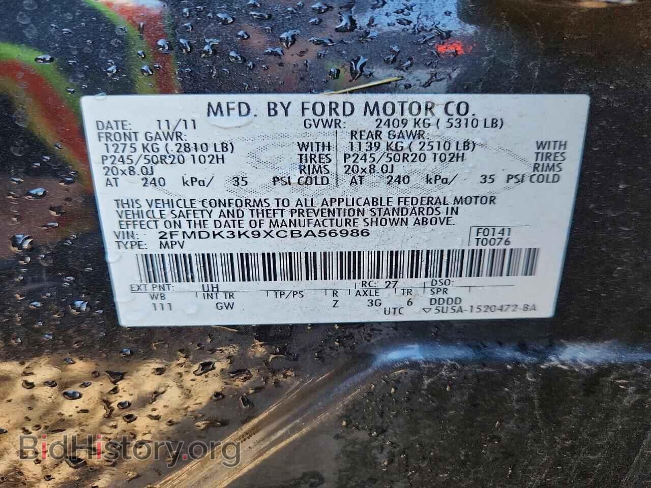 2012 FORD EDGE - VIN: 2FMDK3K9XCBA56986 - Фото 14