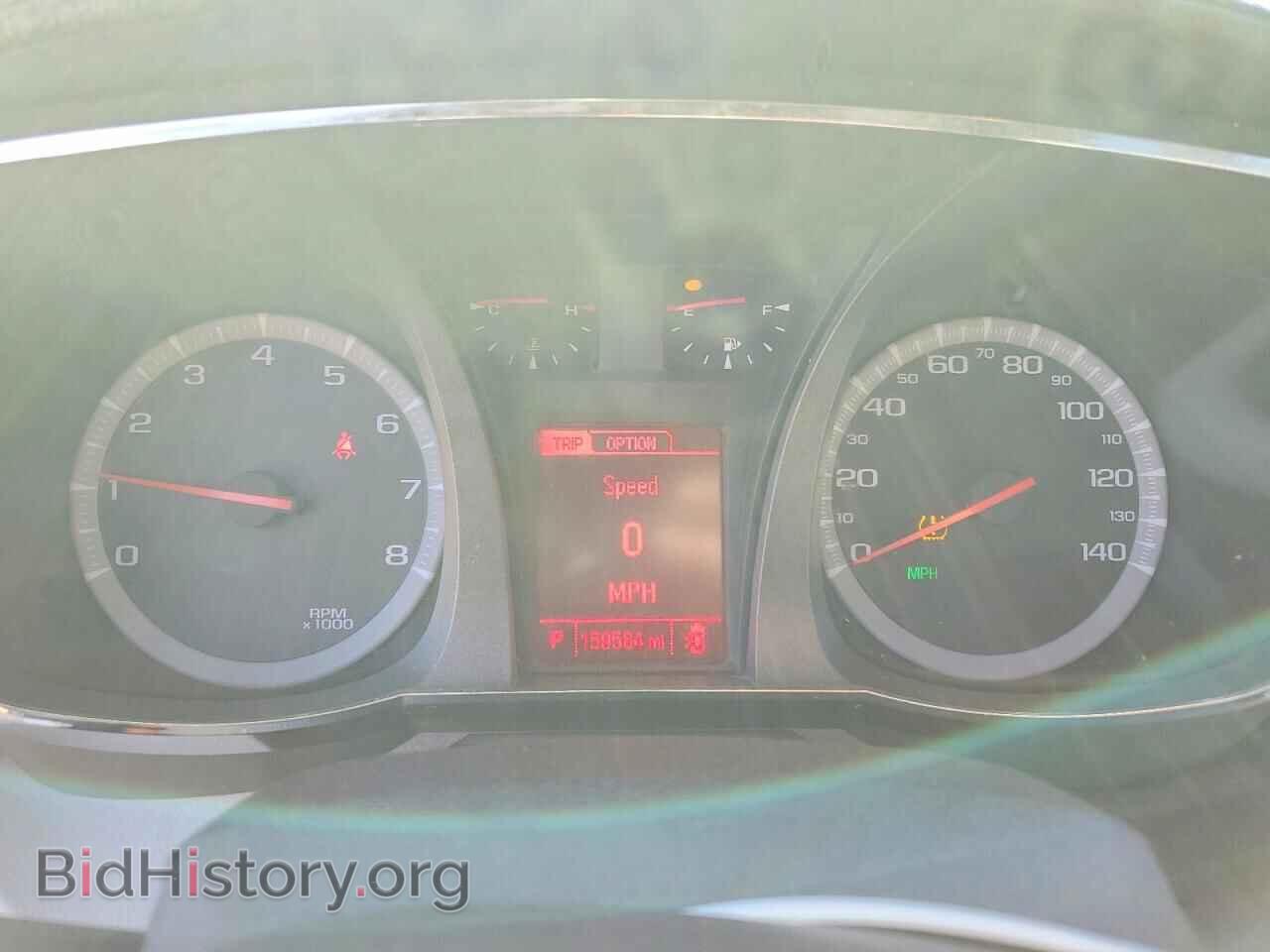 2015 GMC TERRAIN - VIN: 2GKFLSE32F6264986 - Photo 9