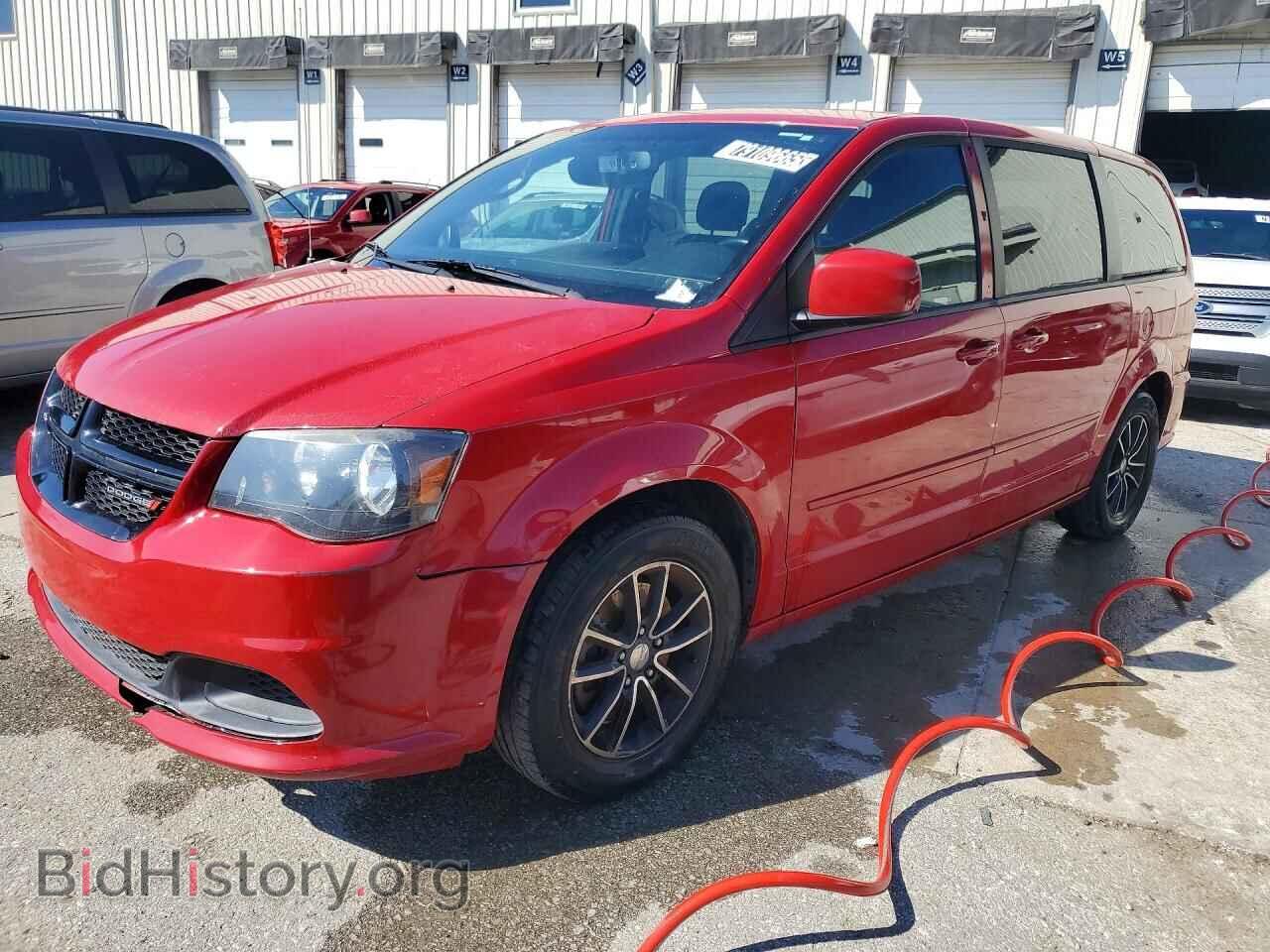Фотография 2C4RDGBG5FR709729 - DODGE CARAVAN 2015