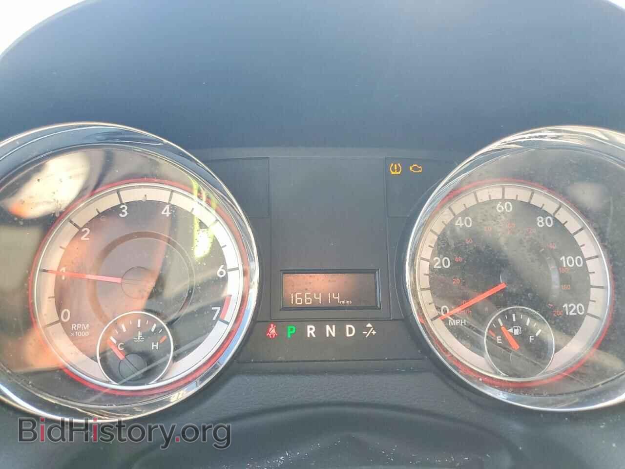 2015 DODGE CARAVAN - VIN: 2C4RDGBG5FR709729 - Photo 9