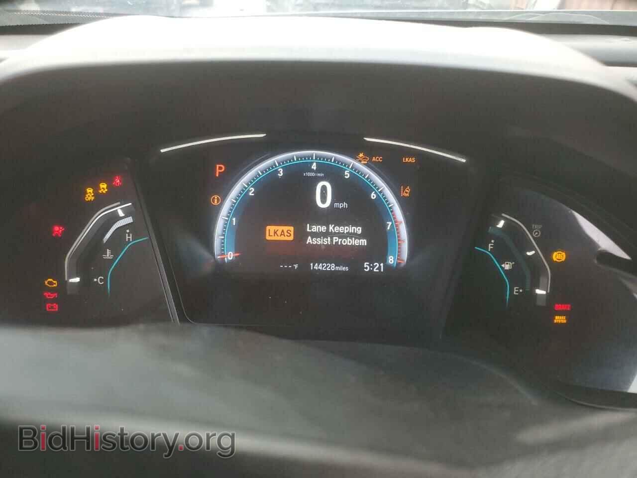 2019 HONDA CIVIC - VIN: 19XFC2F65KE045700 - Фото 9