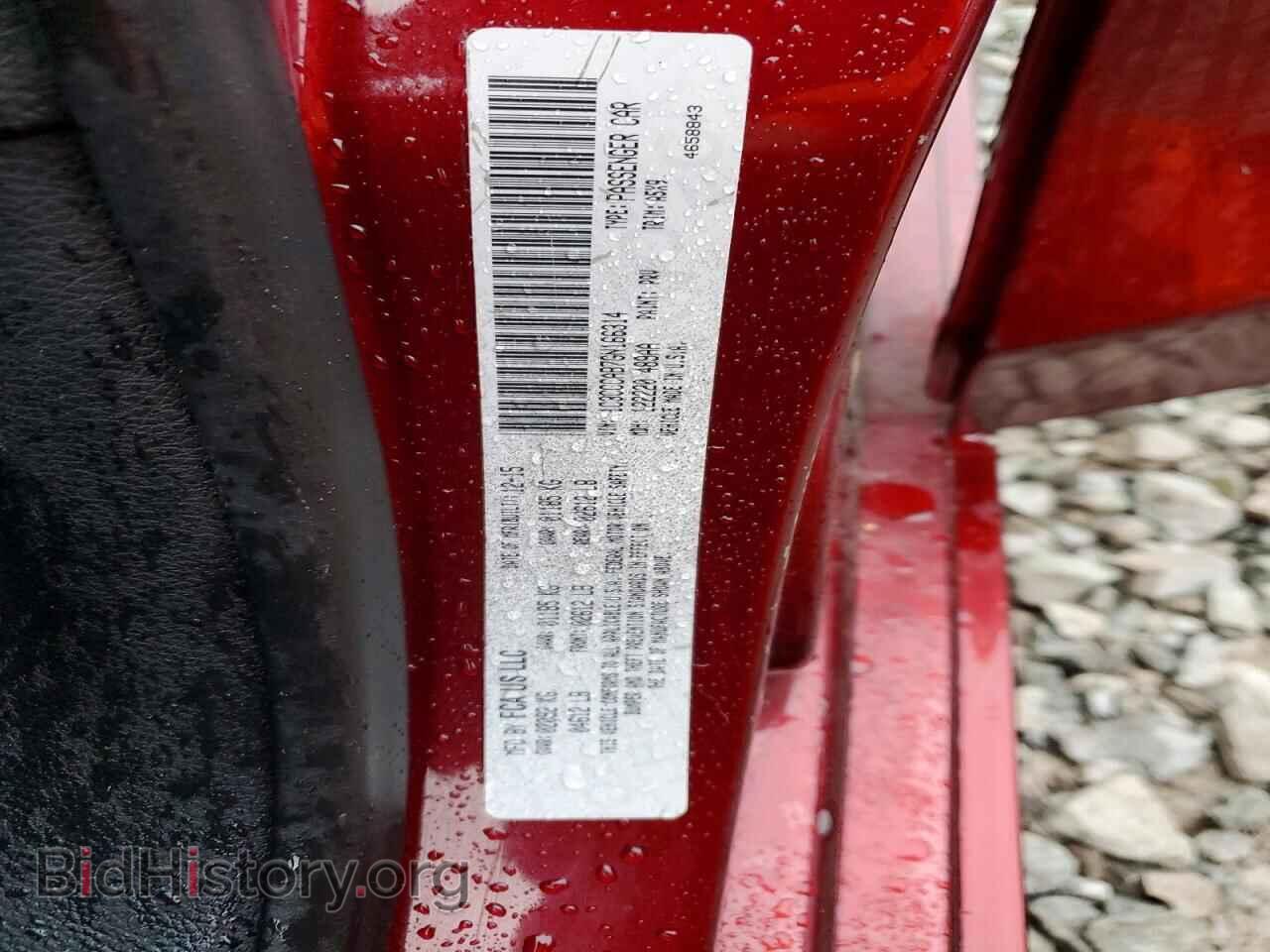 2016 CHRYSLER 200 - VIN: 1C3CCCAB7GN166314 - Фото 12