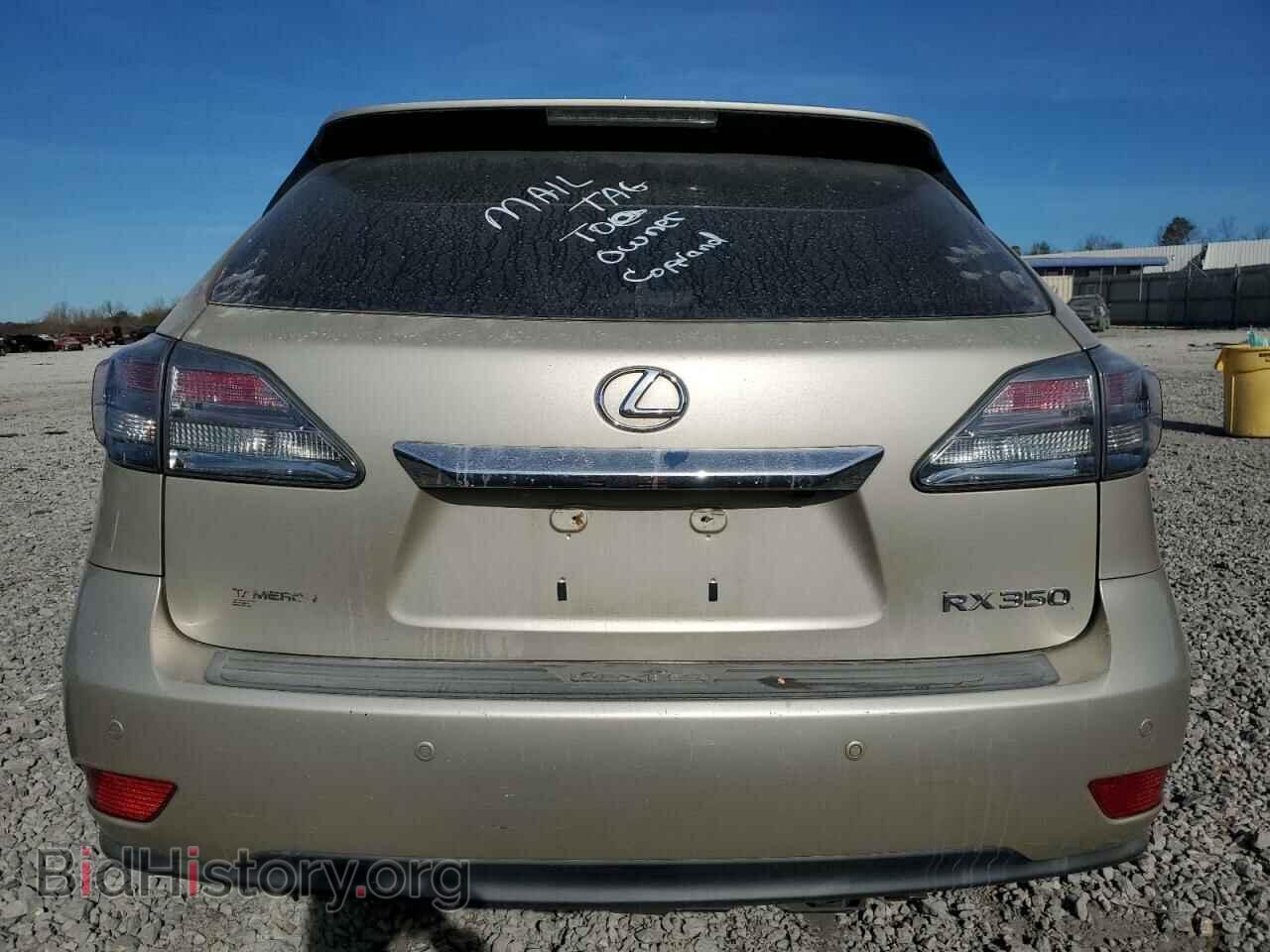 2011 LEXUS RX350 - VIN: 2T2ZK1BA3BC057908 - Фото 6
