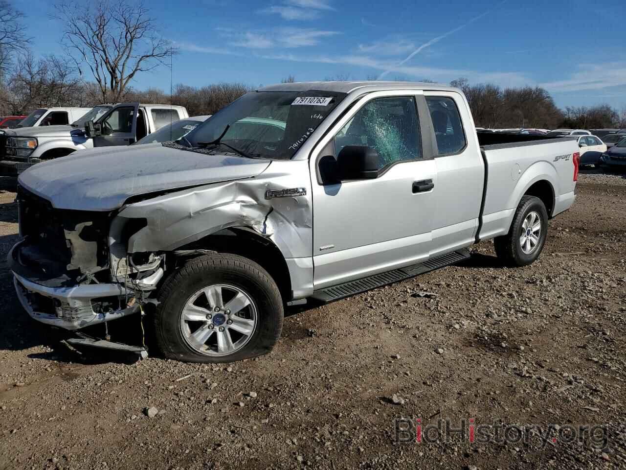 Photo 1FTEX1EP5FKD35345 - FORD F-150 2015