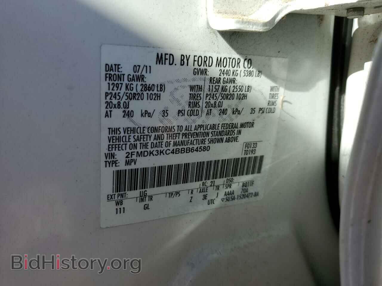 2011 FORD EDGE - VIN: 2FMDK3KC4BBB64580 - Photo 13