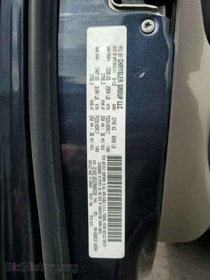 2013 CHRYSLER MINIVAN - VIN: 2C4RC1BG2DR805329 - Фото 13