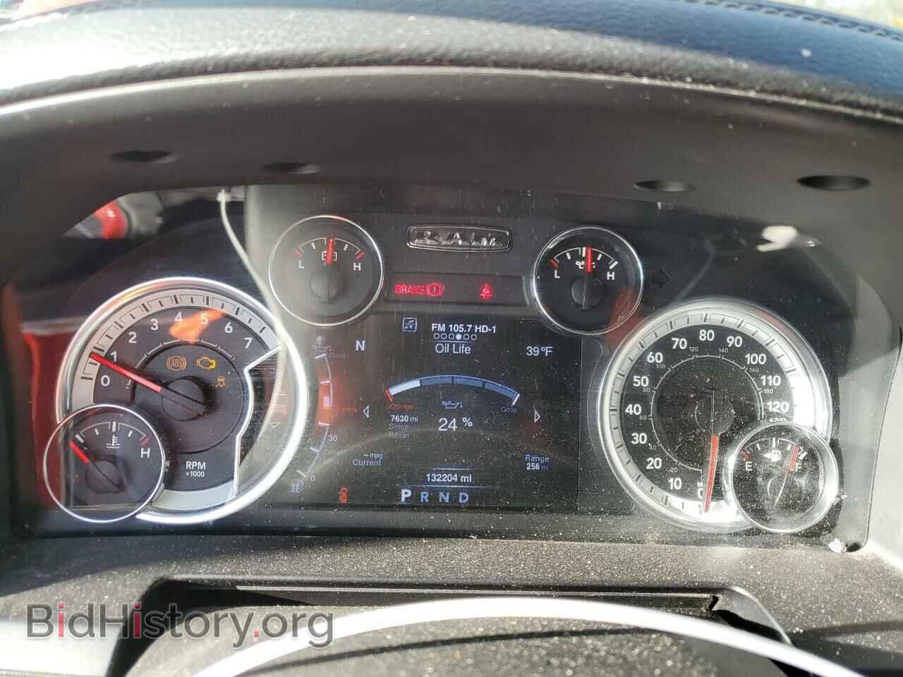 2013 RAM 1500 - VIN: 1C6RR7MT3DS514775 - Фото 9