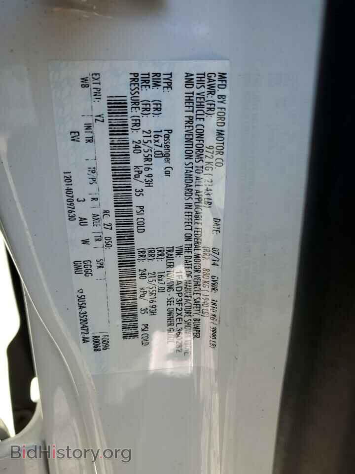 2014 FORD FOCUS - VIN: 1FADP3F2XEL360282 - Photo 12