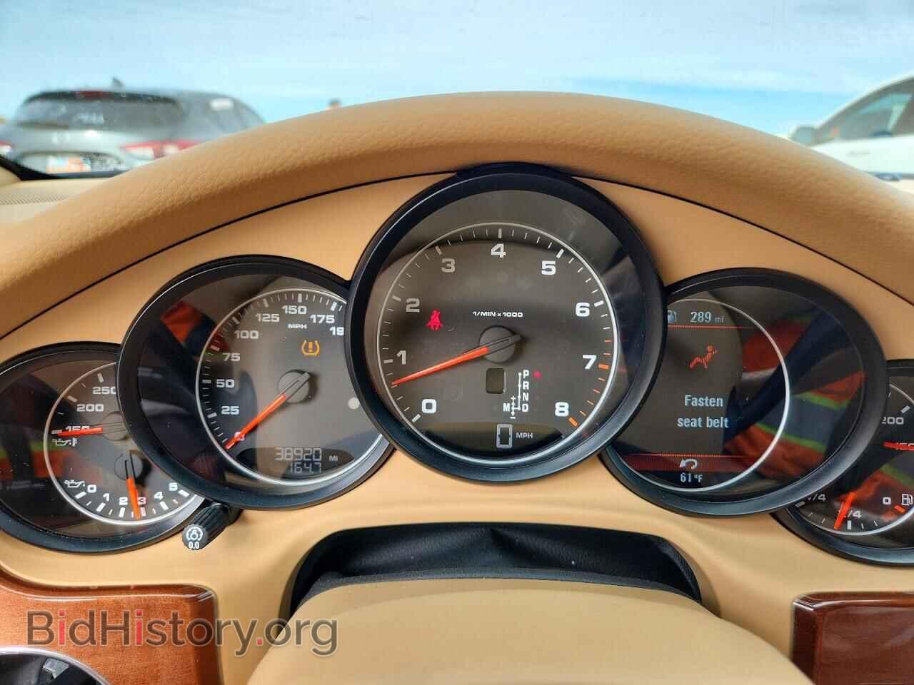 2012 PORSCHE PANAMERA - VIN: WP0AA2A73CL010873 - Photo 9
