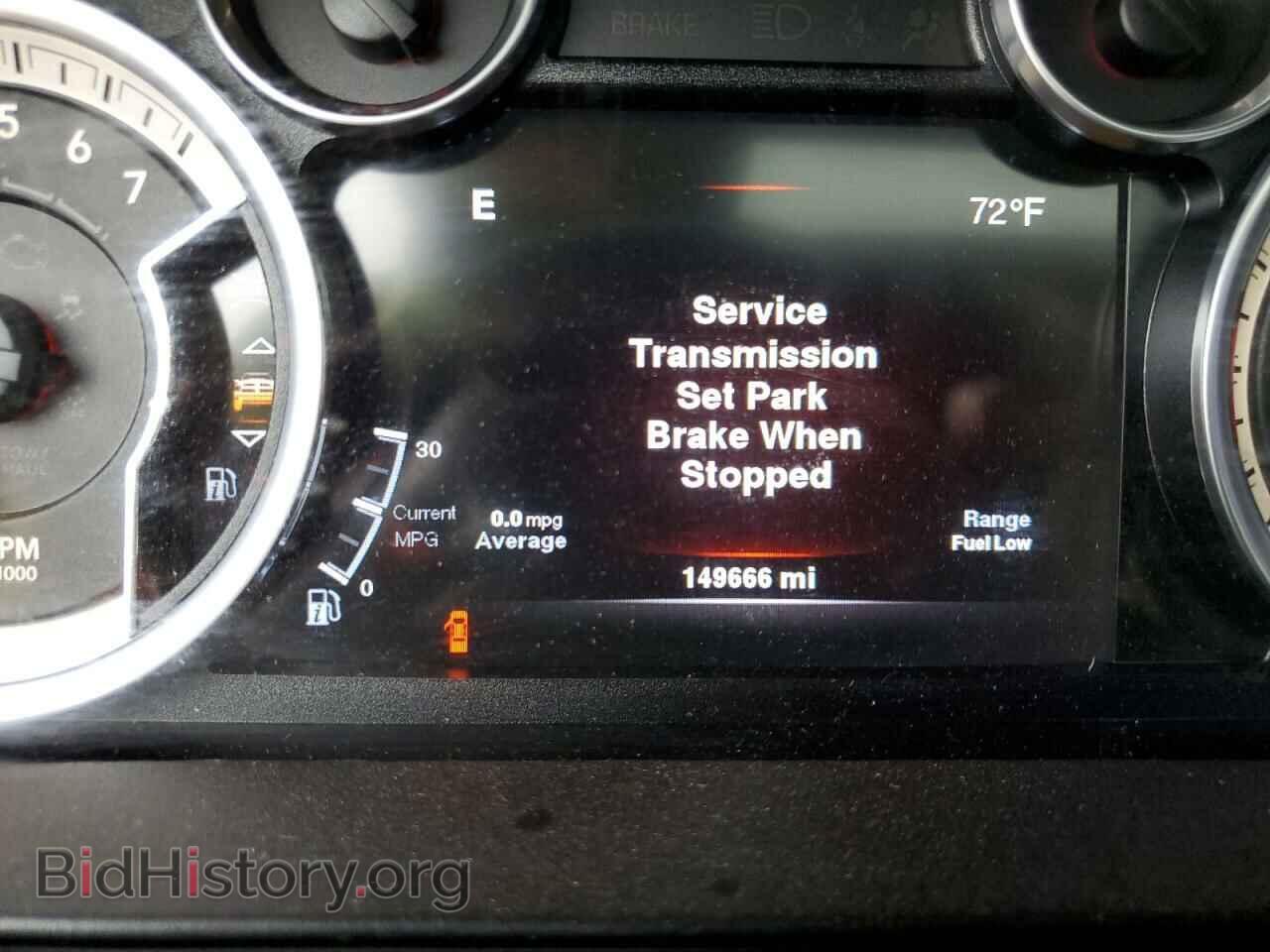 2014 RAM 1500 - VIN: 1C6RR7UT2ES301141 - Фото 9