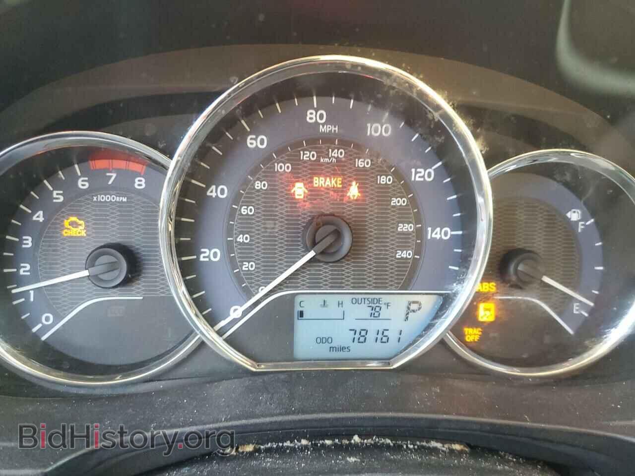 2015 TOYOTA COROLLA - VIN: 5YFBURHE1FP214317 - Фото 9