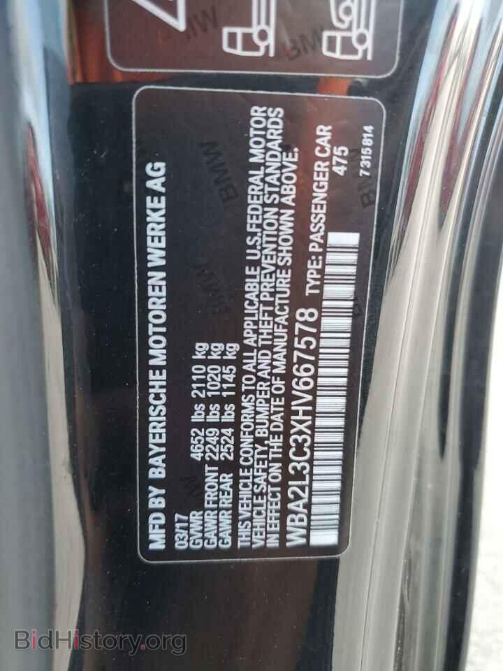 2017 BMW M2 - VIN: WBA2L3C3XHV667578 - Photo 13