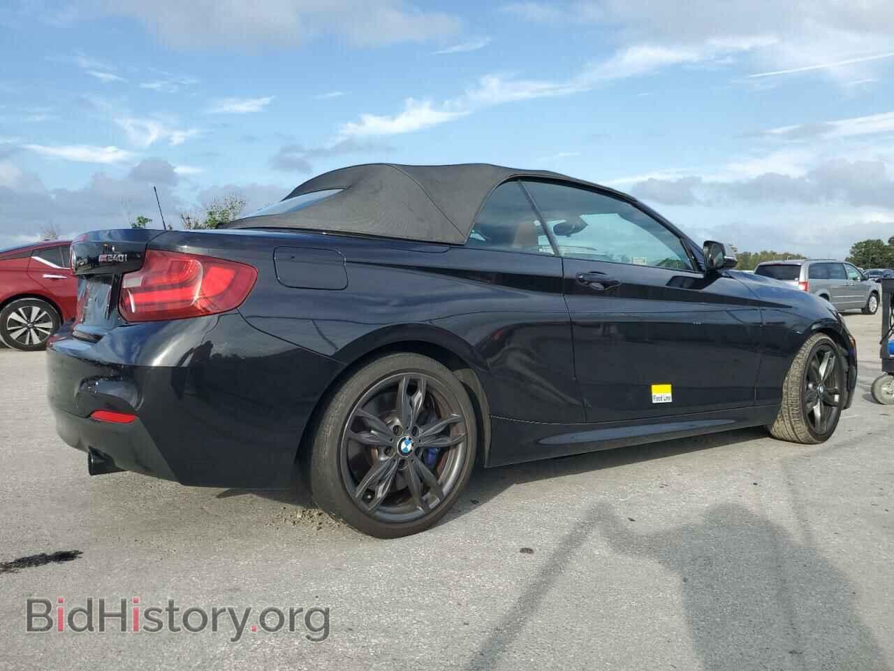 2017 BMW M2 - VIN: WBA2L3C3XHV667578 - Photo 3