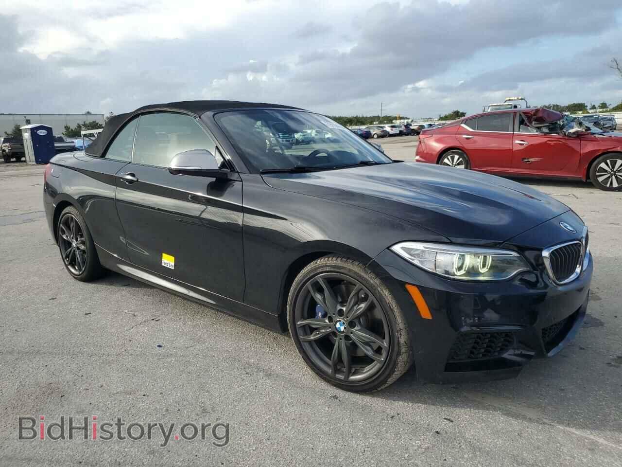 2017 BMW M2 - VIN: WBA2L3C3XHV667578 - Photo 4