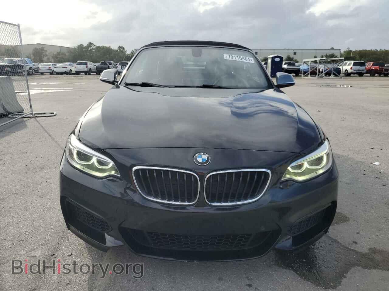 2017 BMW M2 - VIN: WBA2L3C3XHV667578 - Photo 5