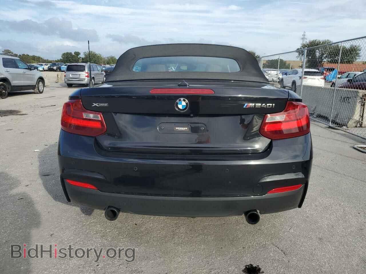 2017 BMW M2 - VIN: WBA2L3C3XHV667578 - Photo 6