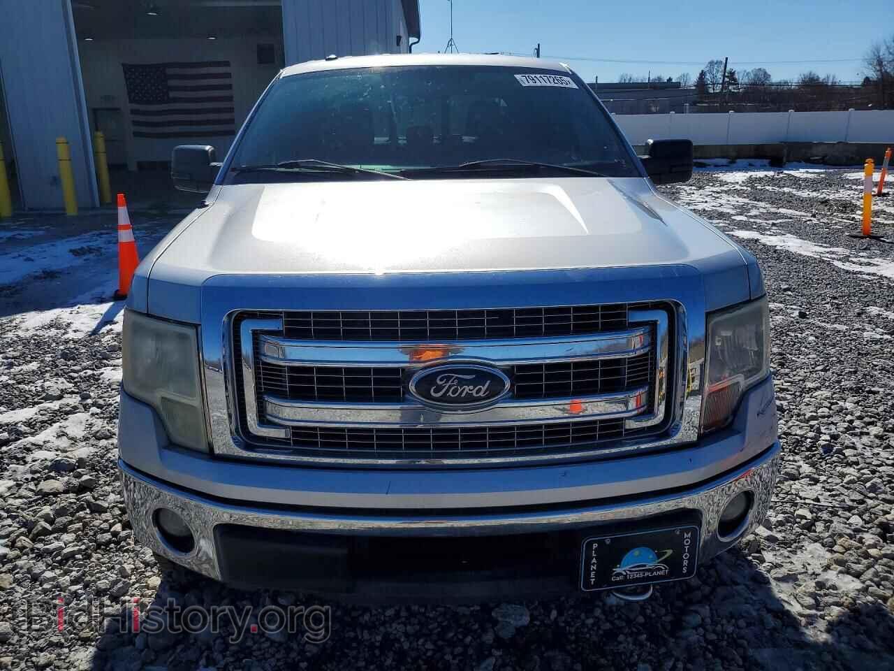 2013 FORD F150 - VIN: 1FTFW1ET6DFC56146 - Фото 5