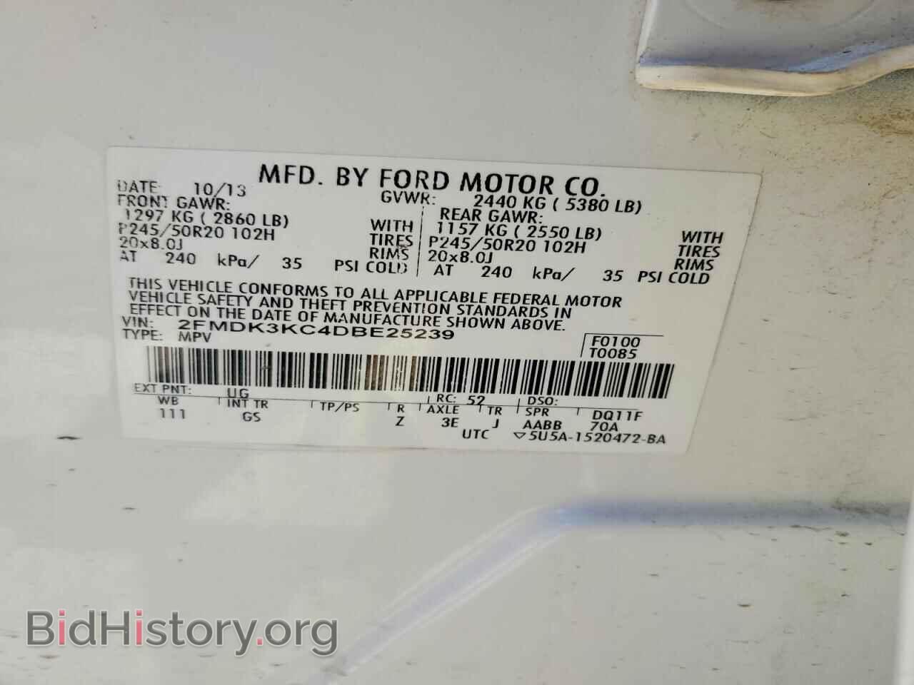 2013 FORD EDGE - VIN: 2FMDK3KC4DBE25239 - Фото 12