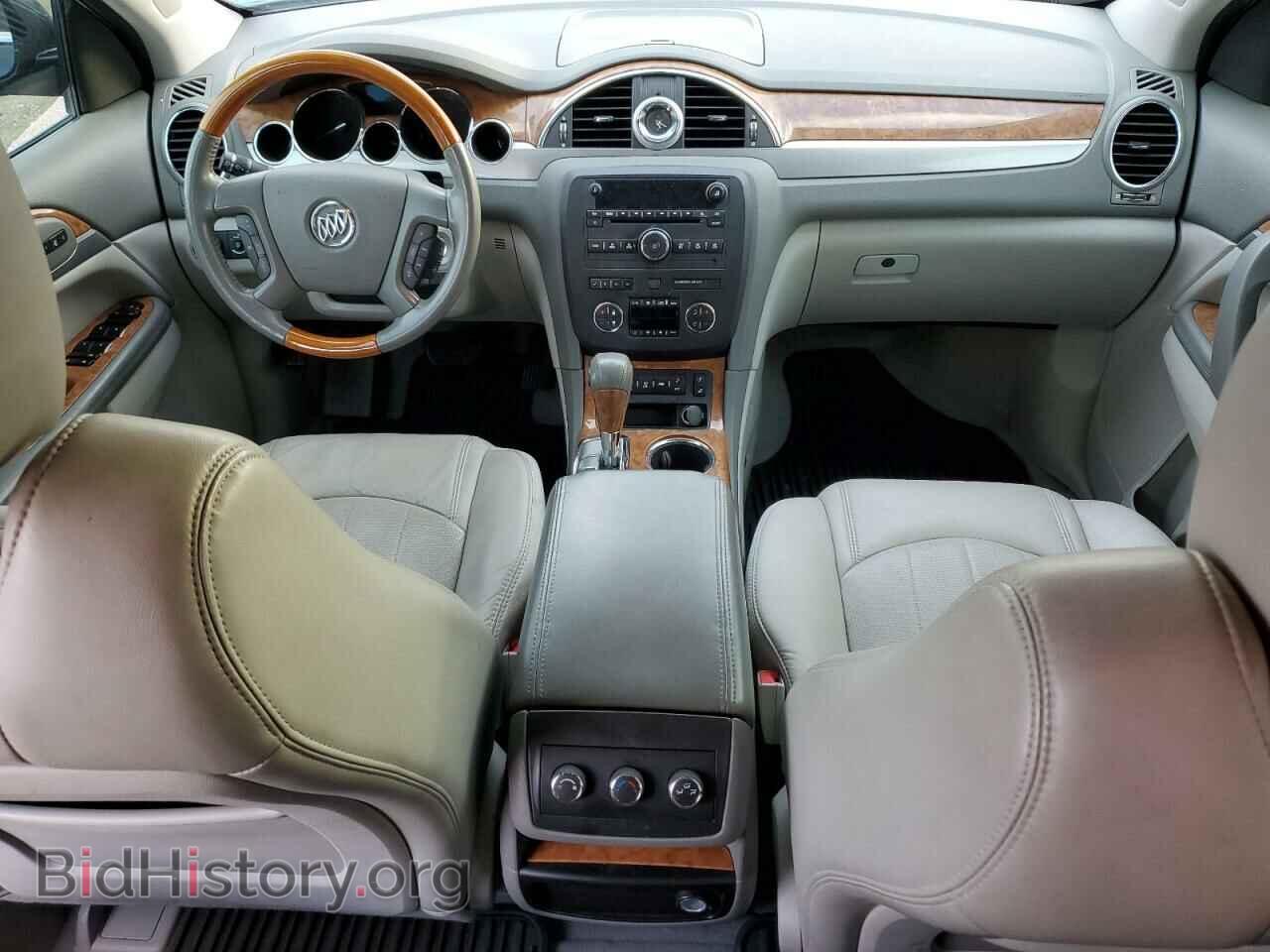 2012 BUICK ENCLAVE - VIN: 5GAKVCEDXCJ238946 - Photo 8