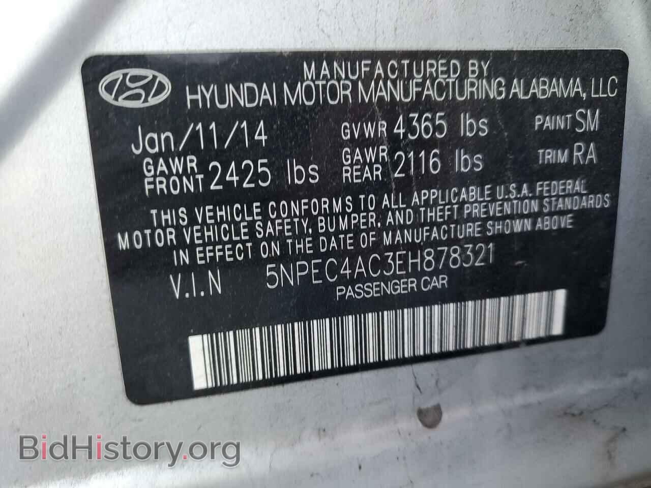 2014 HYUNDAI SONATA - VIN: 5NPEC4AC3EH878321 - Фото 13