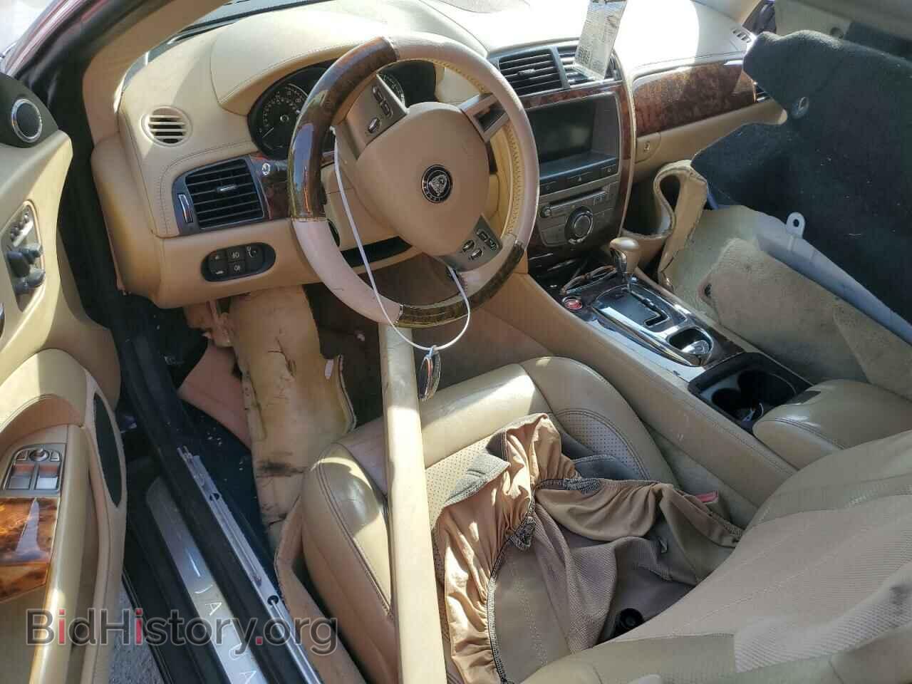 2009 JAGUAR XK - VIN: SAJWA43B995B30780 - Фото 8