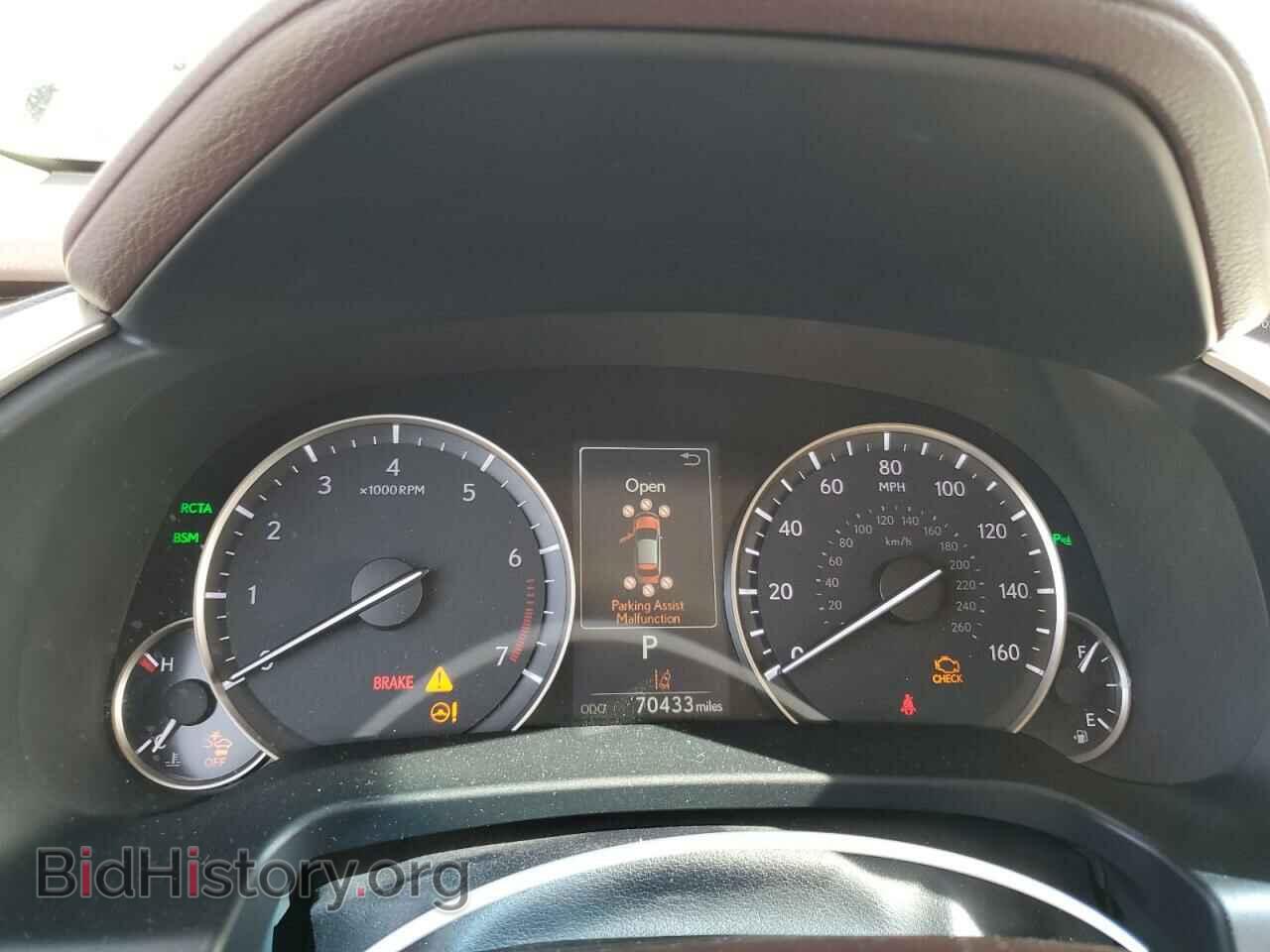 2016 LEXUS RX350 - VIN: 2T2BZMCA9GC014789 - Фото 9
