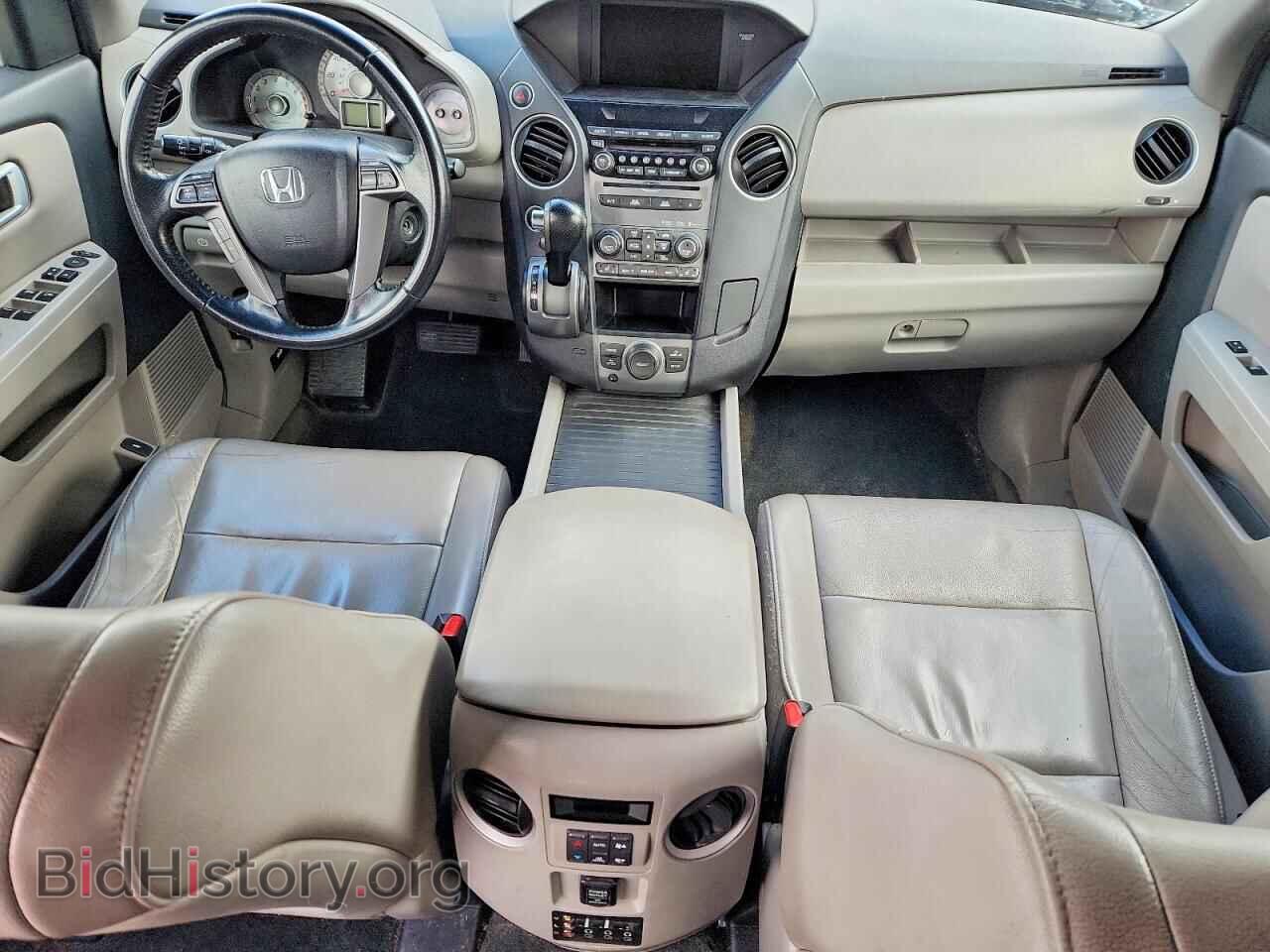 2013 HONDA PILOT - VIN: 5FNYF4H60DB039941 - Фото 8