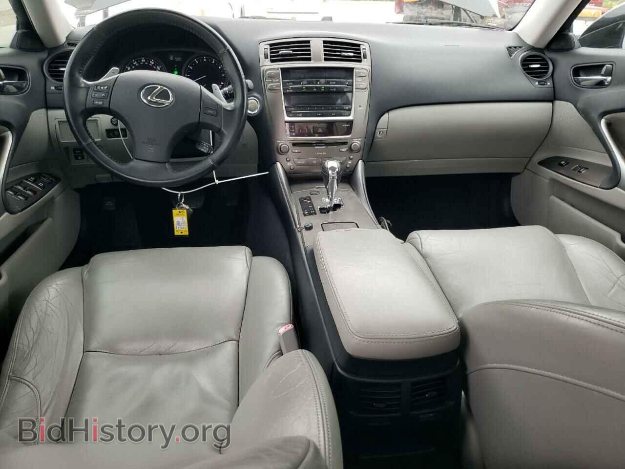 2006 LEXUS IS - VIN: JTHBK262365000799 - Photo 8