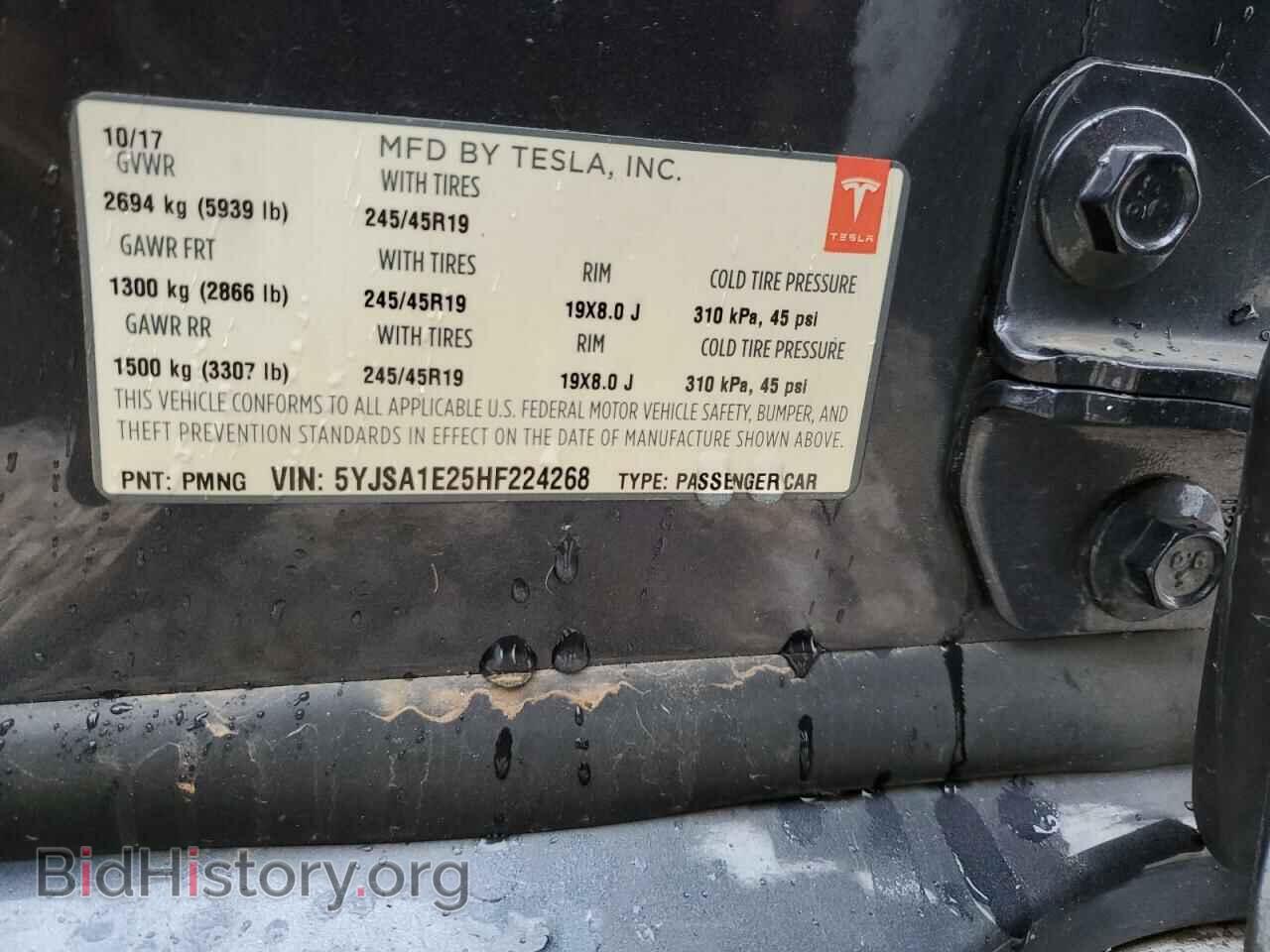 2017 TESLA MODEL S - VIN: 5YJSA1E25HF224268 - Photo 12