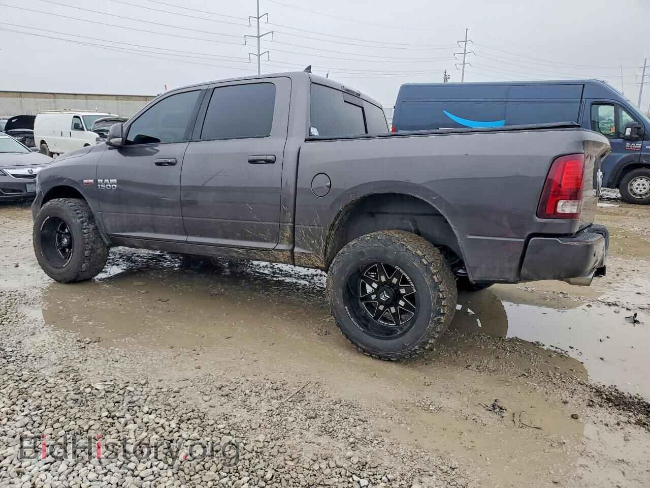 2015 RAM 1500 - VIN: 1C6RR7MT1FS741370 - Фото 2