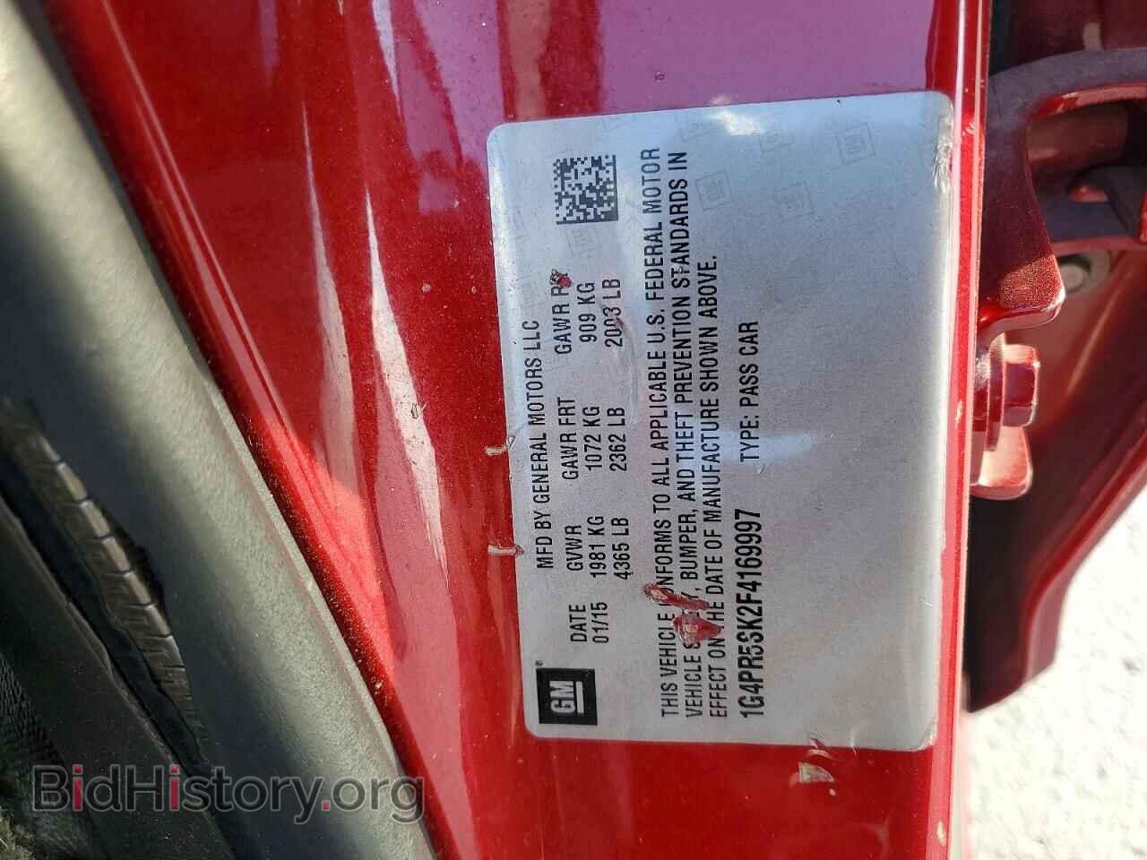 2015 BUICK VERANO - VIN: 1G4PR5SK2F4169997 - Фото 12