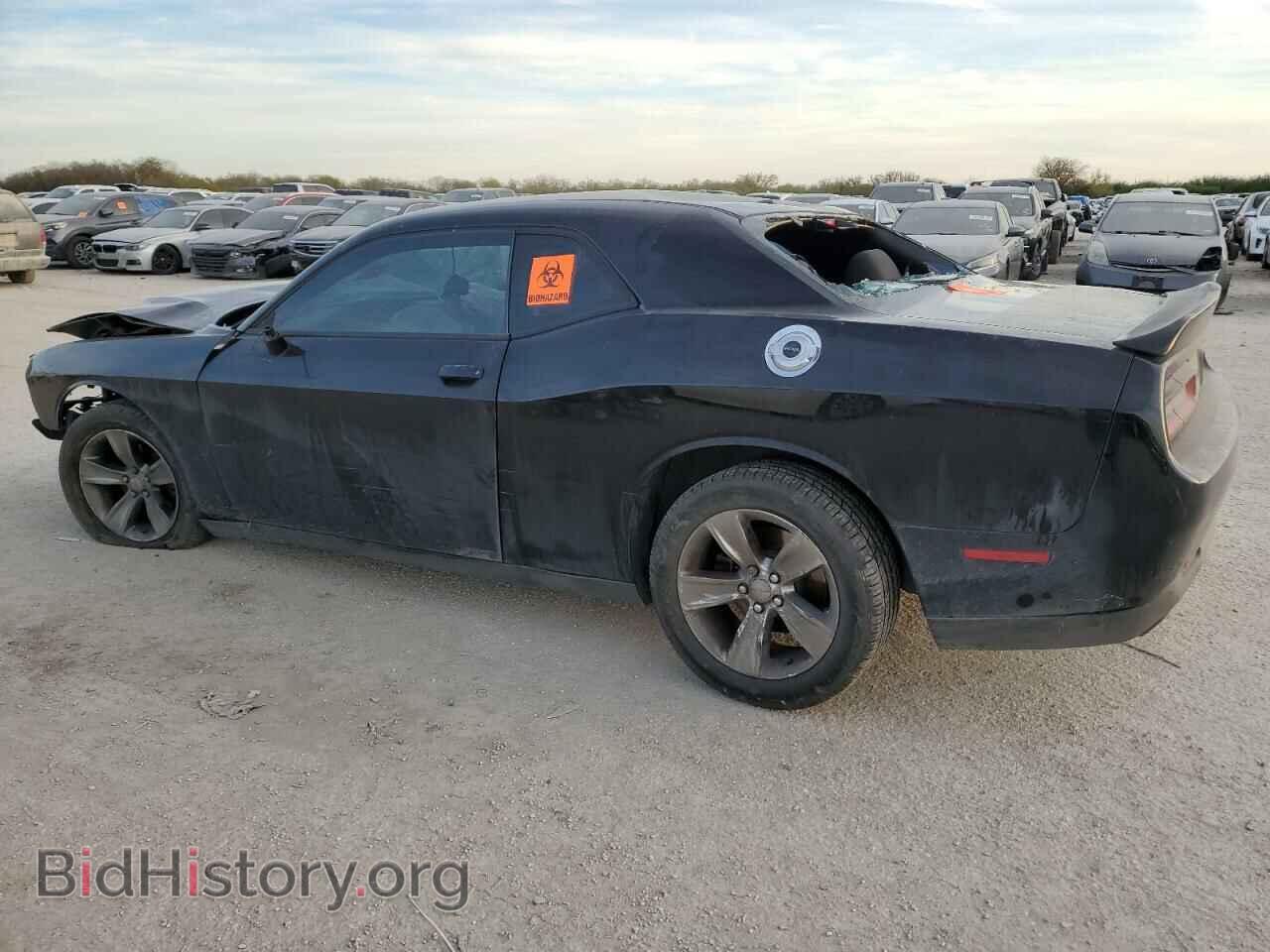 2015 DODGE CHALLENGER - VIN: 2C3CDZAG2FH888826 - Фото 2