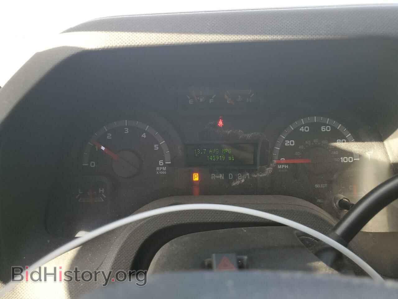 2014 FORD ALL Models - VIN: 1FTNE2EW1EDA36344 - Photo 9